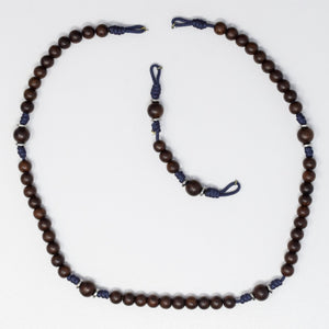 Custom Rosary - Design